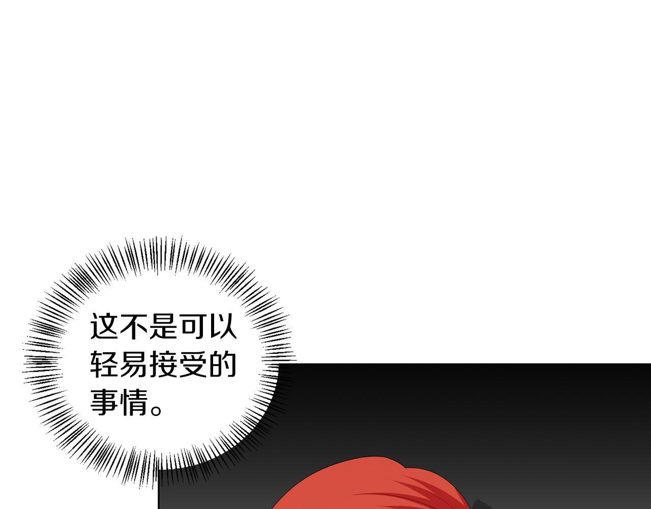 第62话 很想你48