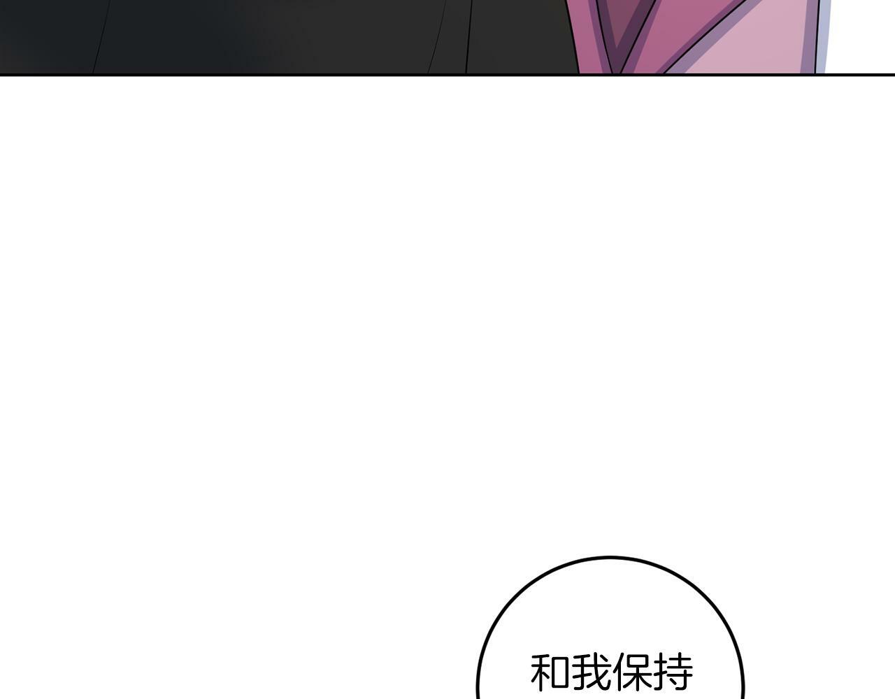 第54话 使节团6