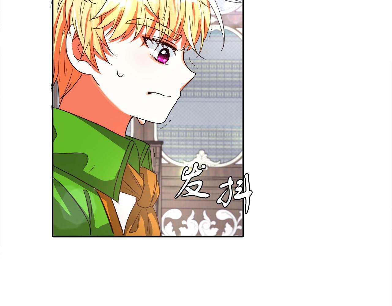 第17话 小事化了63
