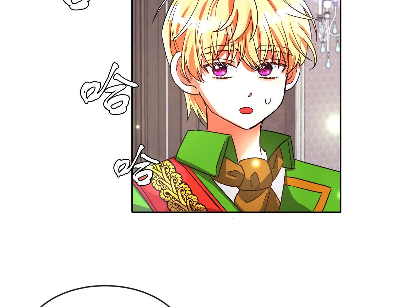 第17话 小事化了48