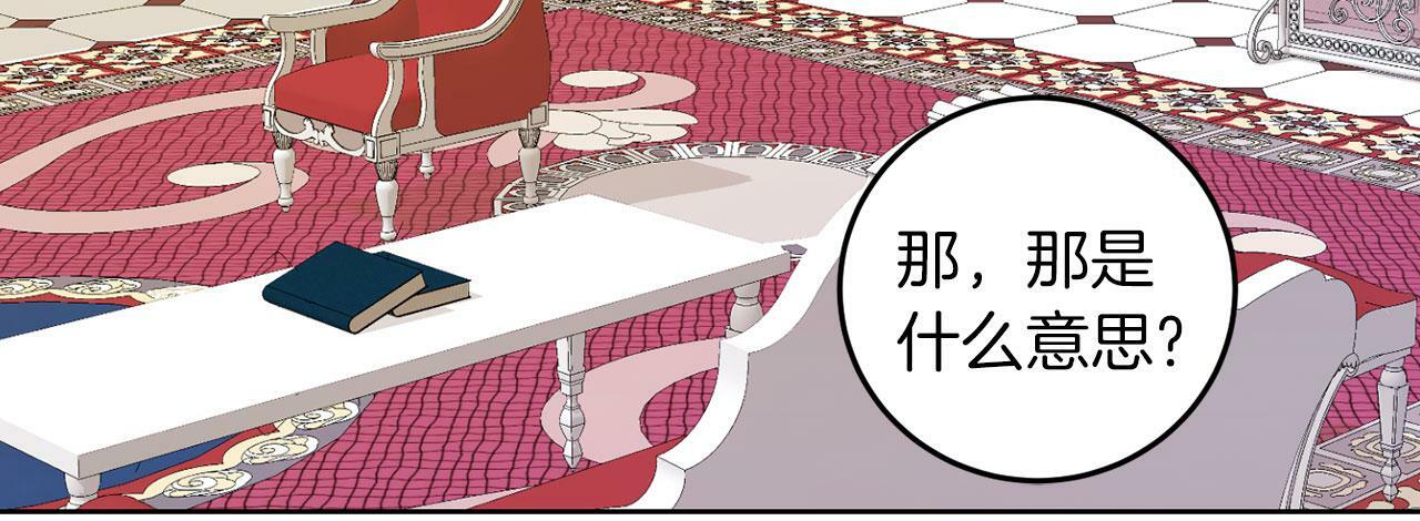 第50话 留学61