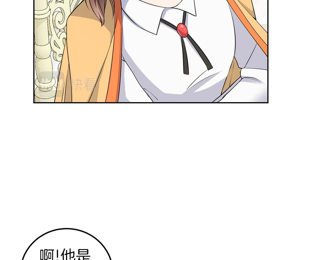 第53话 你希望的72