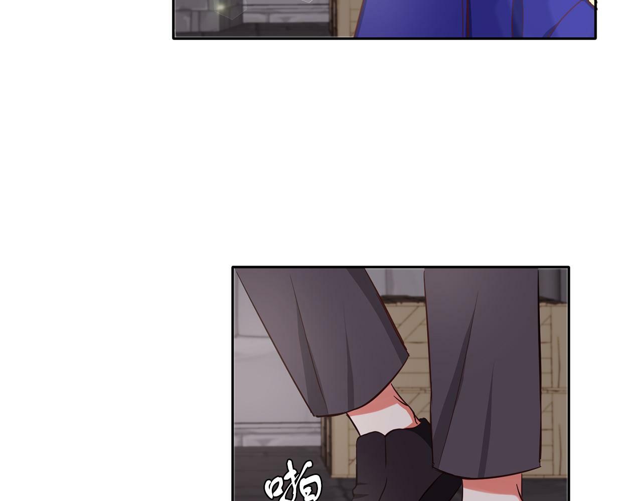 第38话 闯宝库78