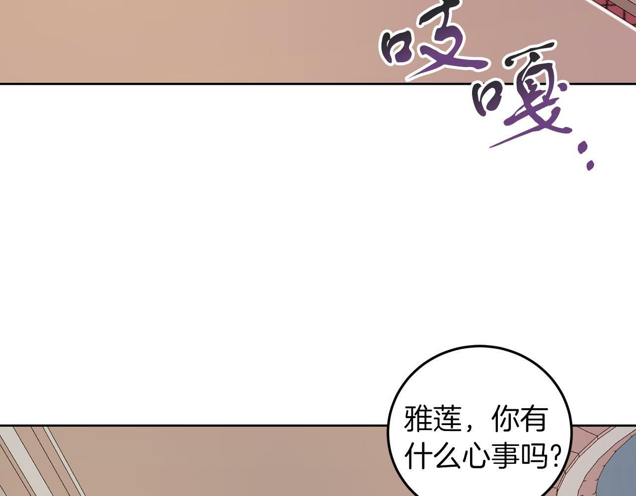 第50话 留学55