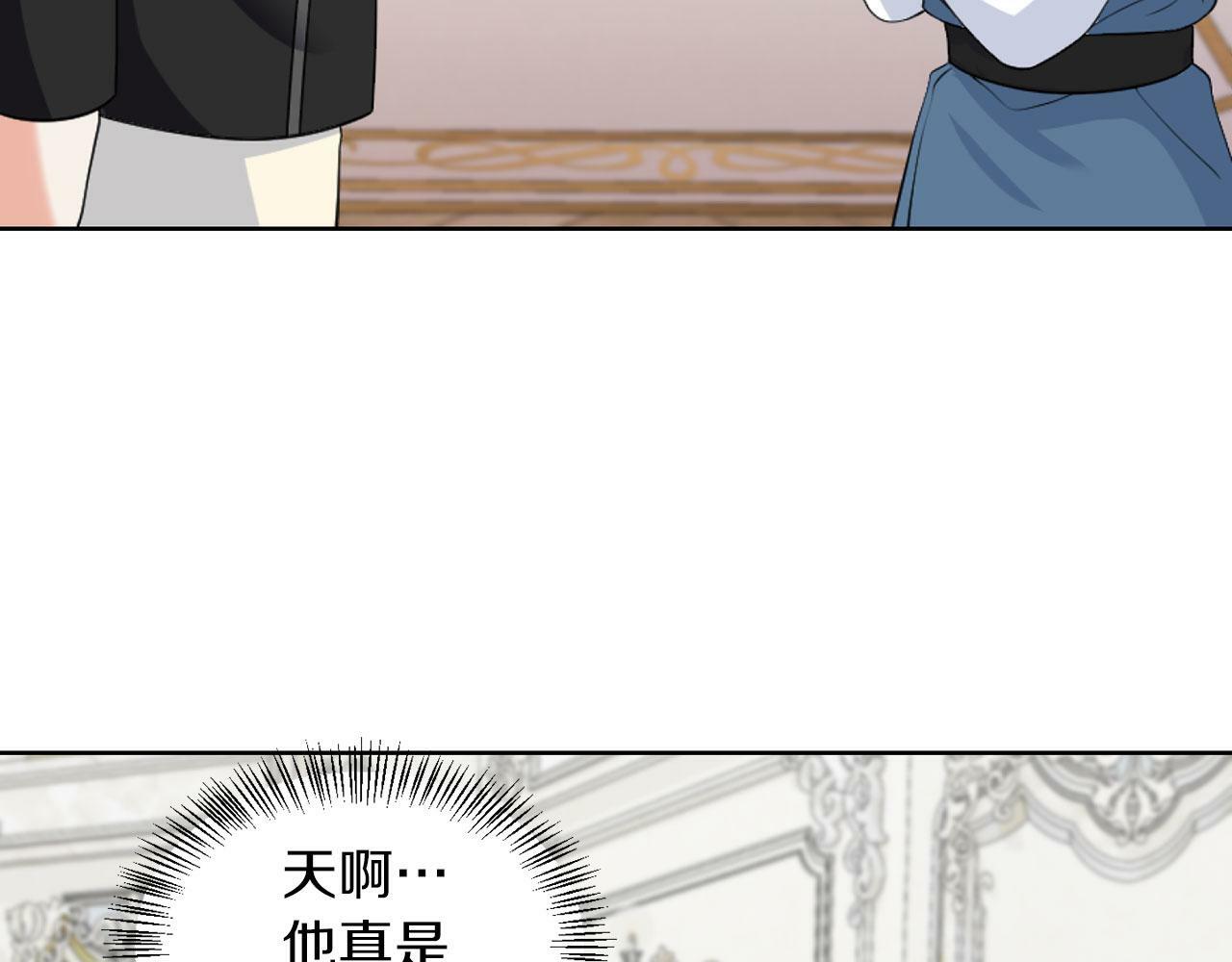 第46话 上课注意事项37
