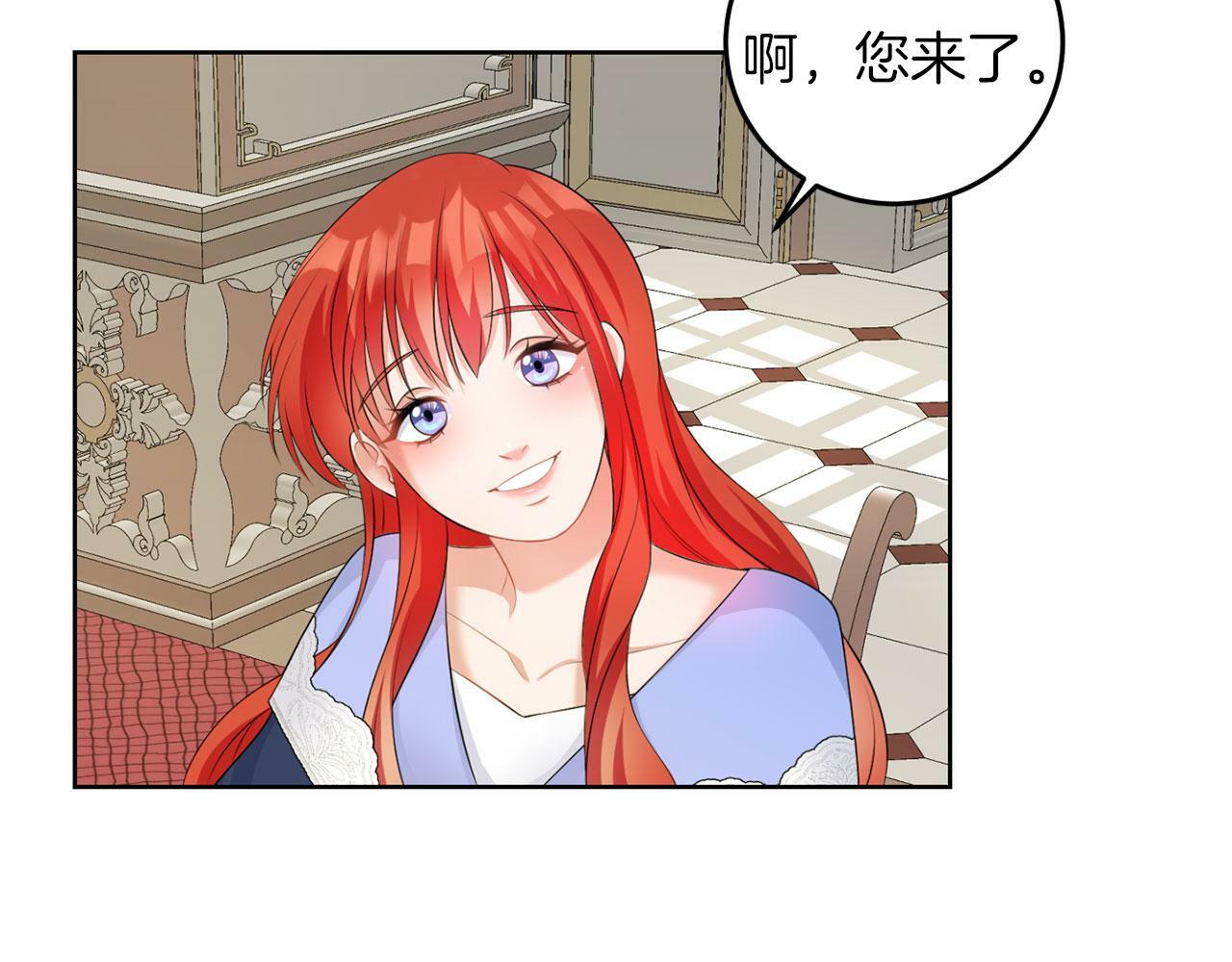 第50话 留学58