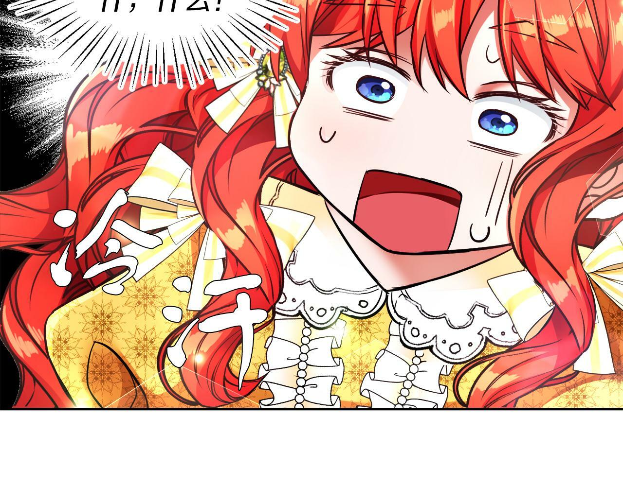 第7话 他要撑死我26