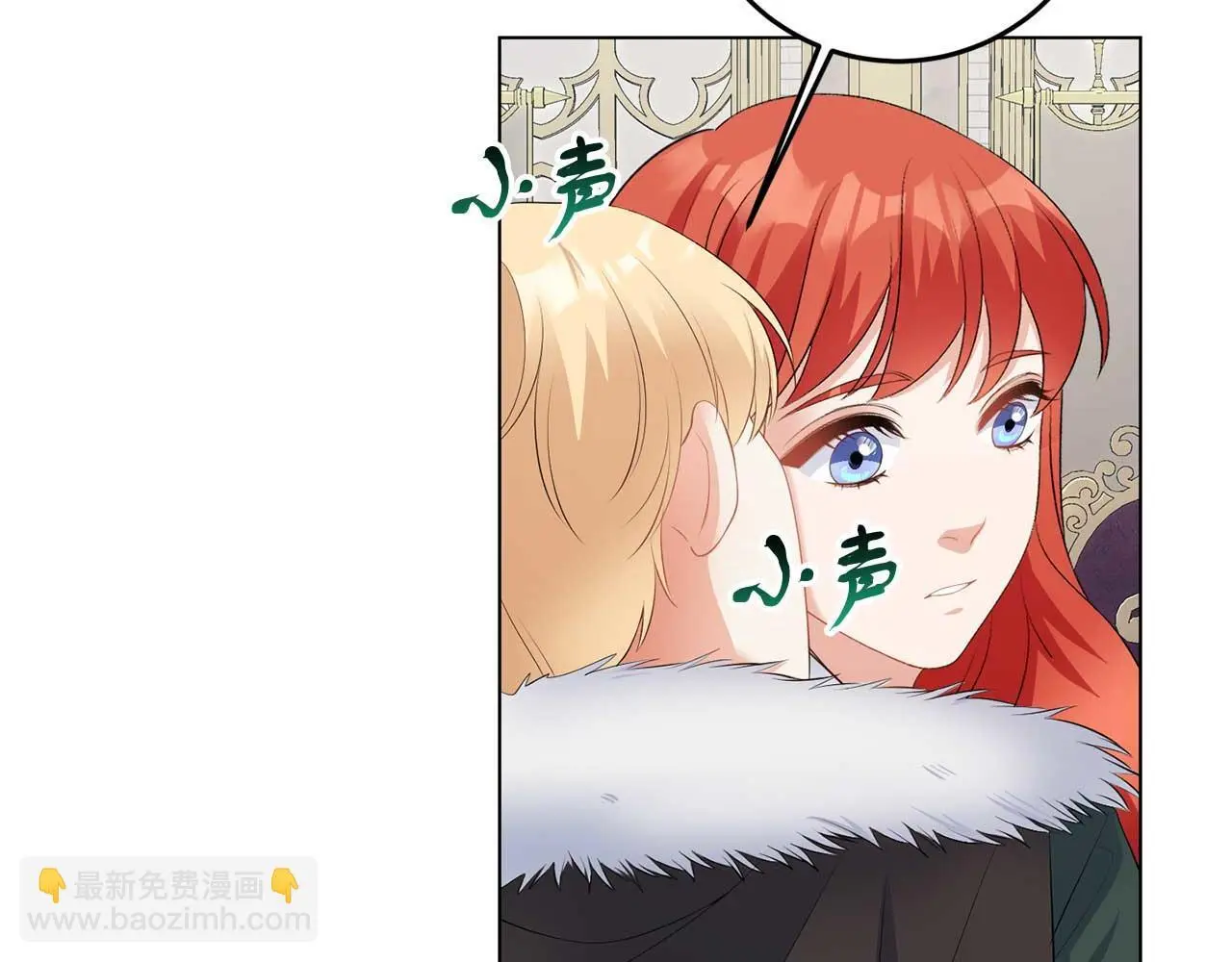 第70话 意乱情迷89