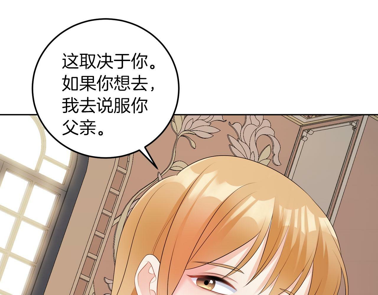 第50话 留学41
