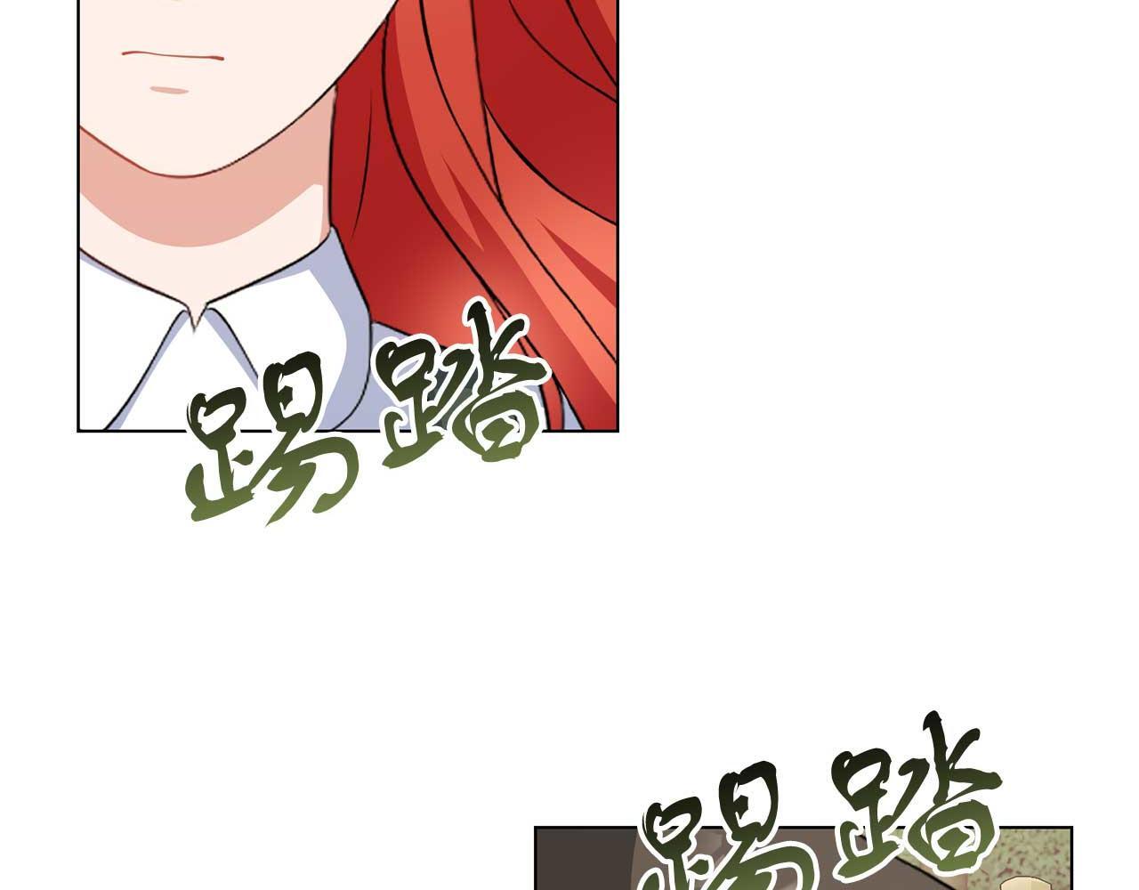第67话 我几岁69