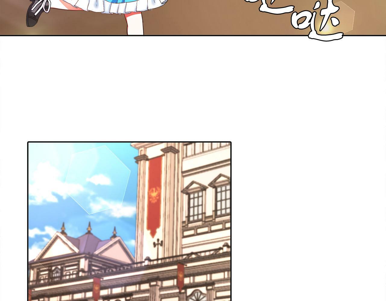 第4话 哈弗利老师50