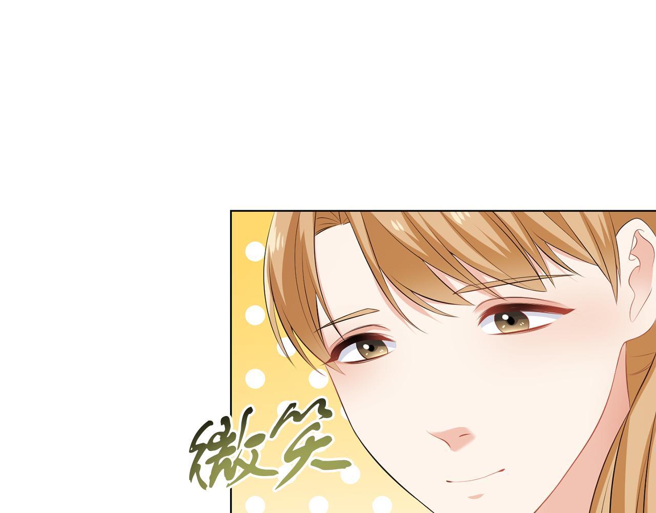 第61话 这是好事105
