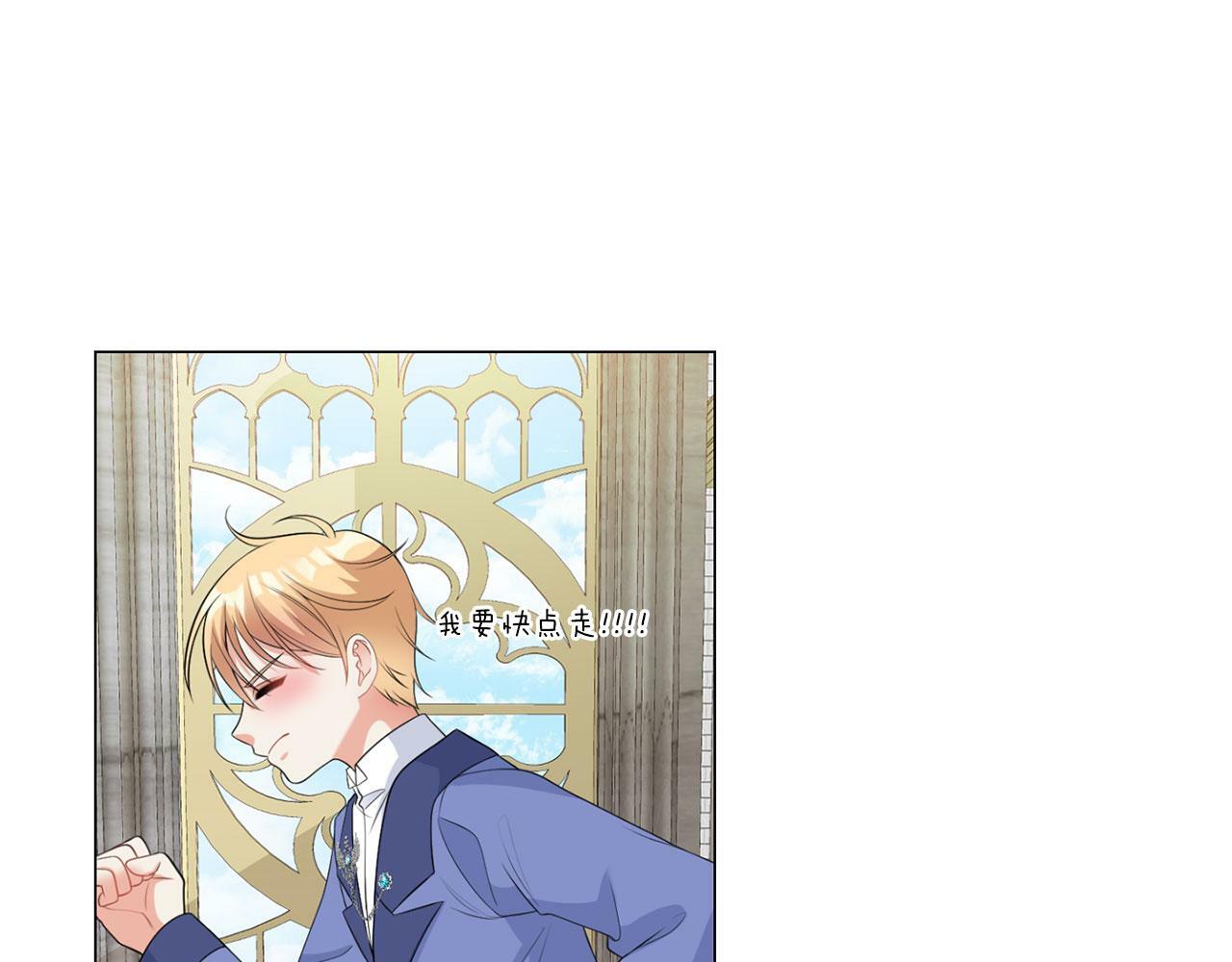 第47话 番外篇 上课了61