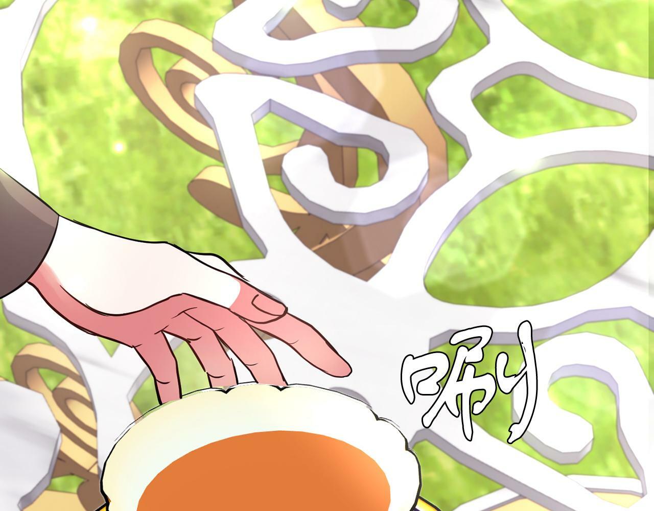 第27话 番外篇 基尔小时候45