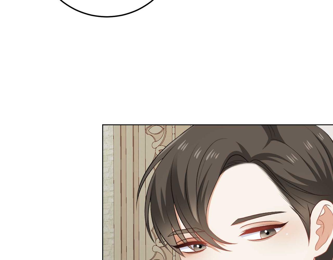 第65话 拒绝43