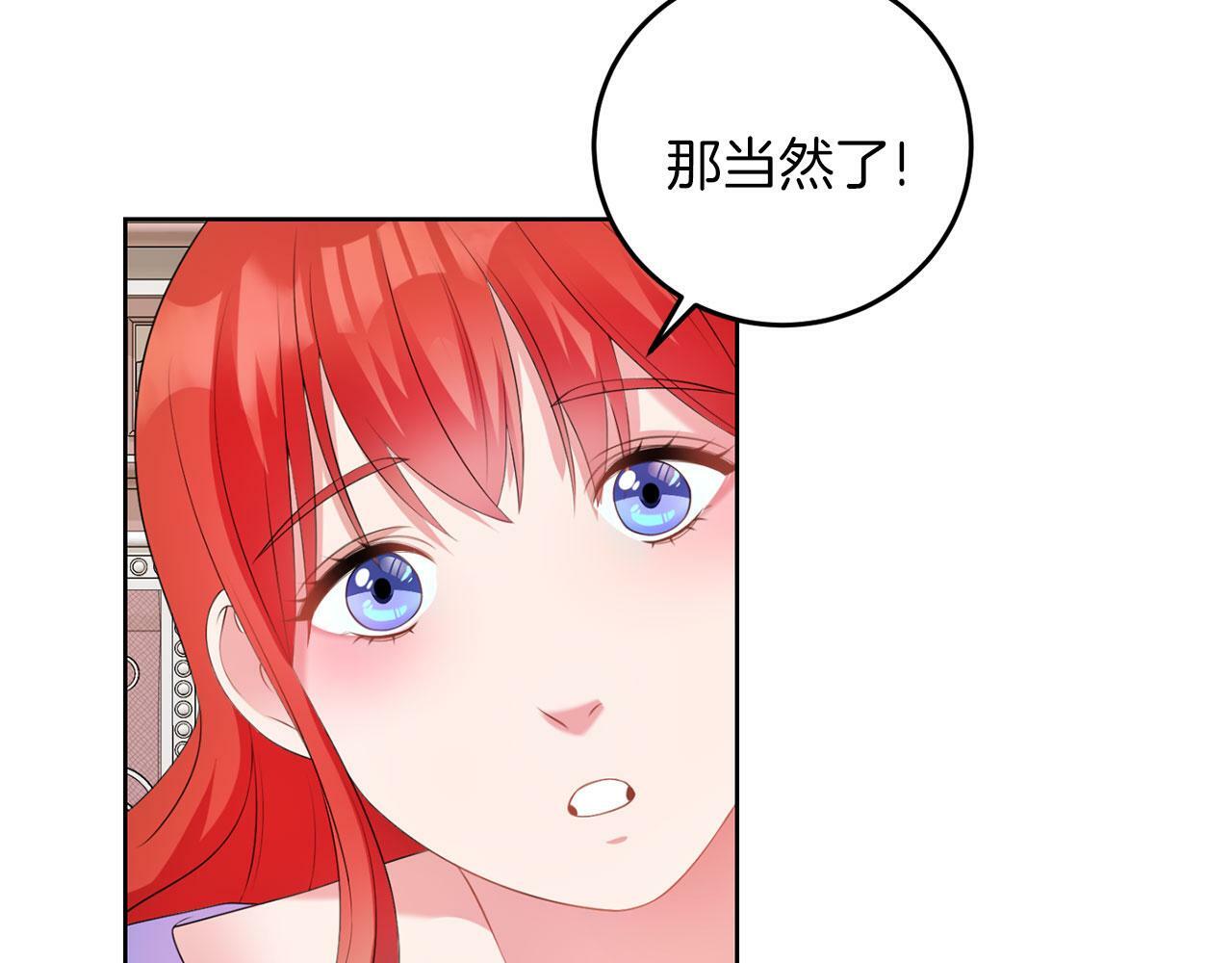 第50话 留学31