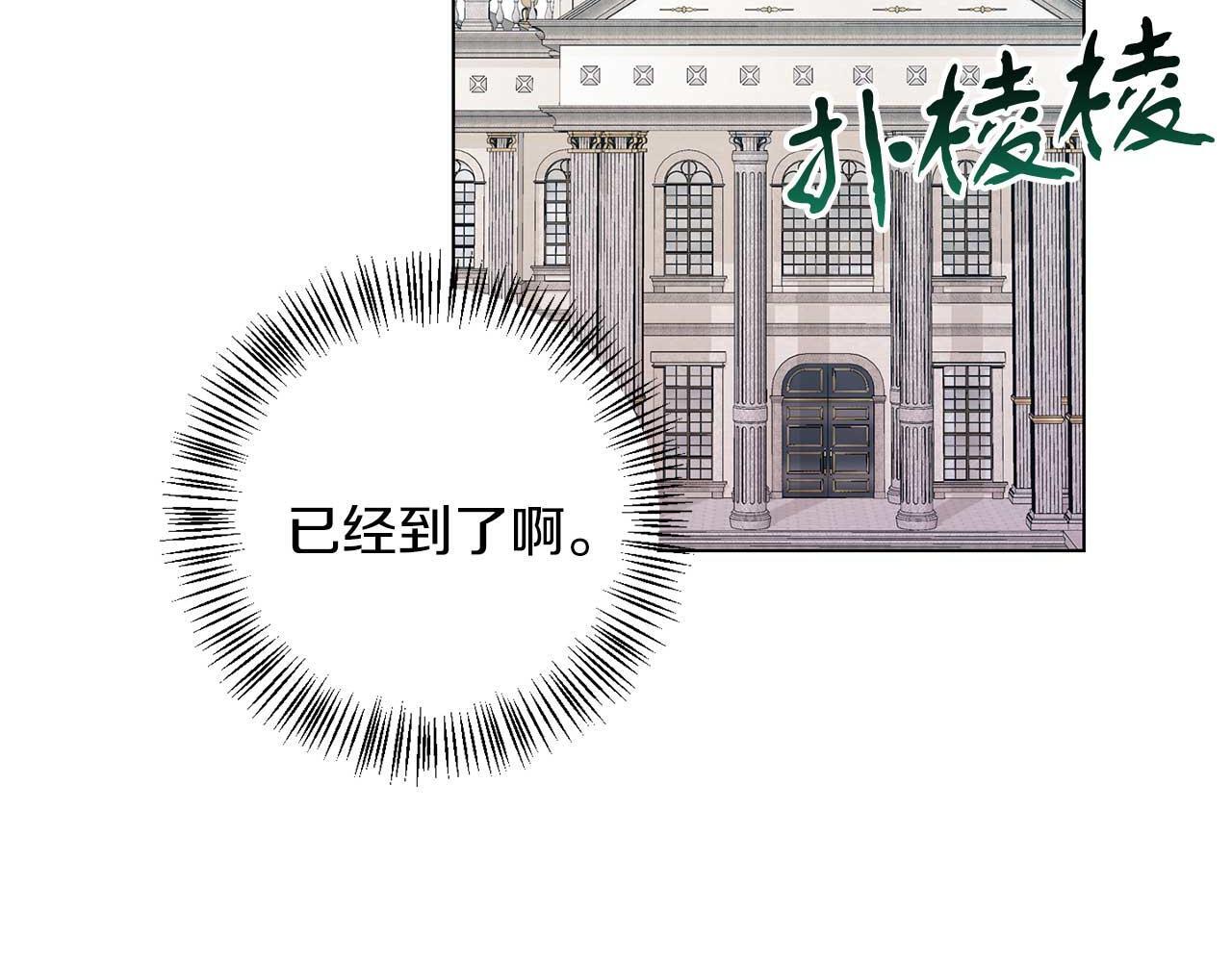 第68话 终将再见104