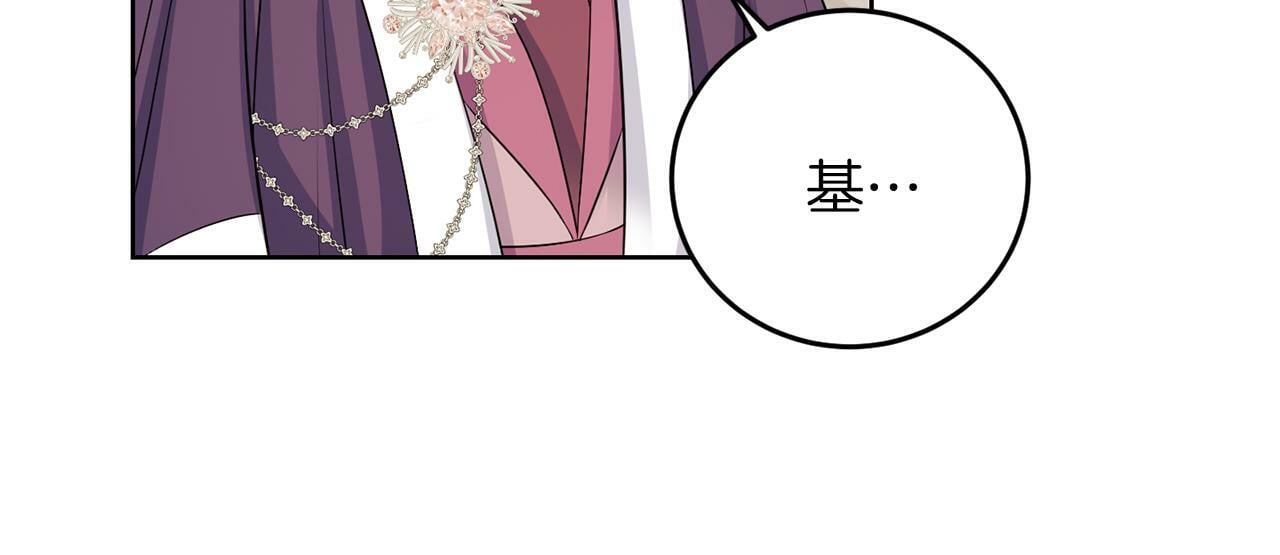 第53话 你希望的51