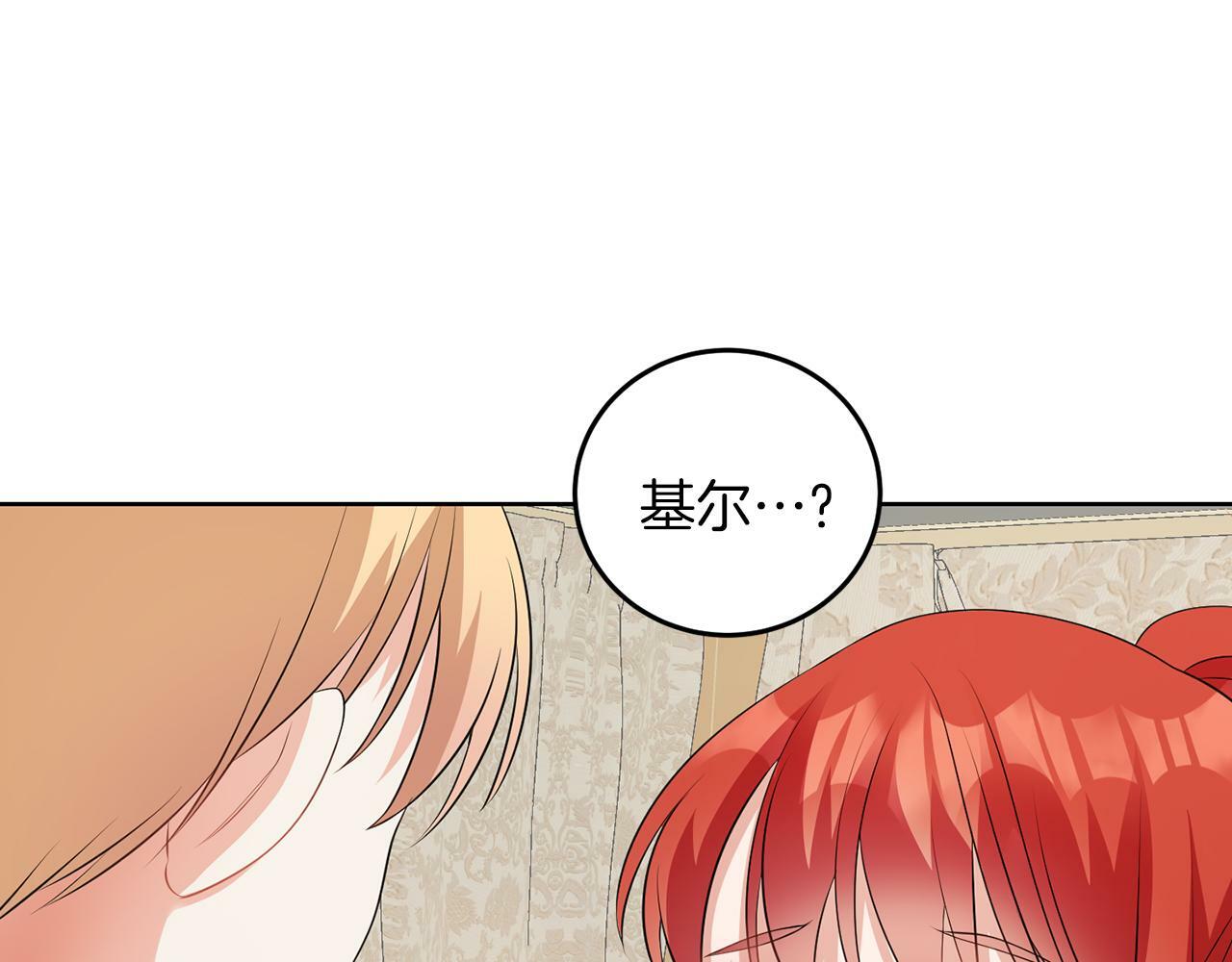 第53话 你希望的123