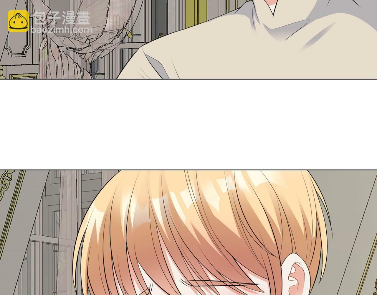第48话 闯祸9