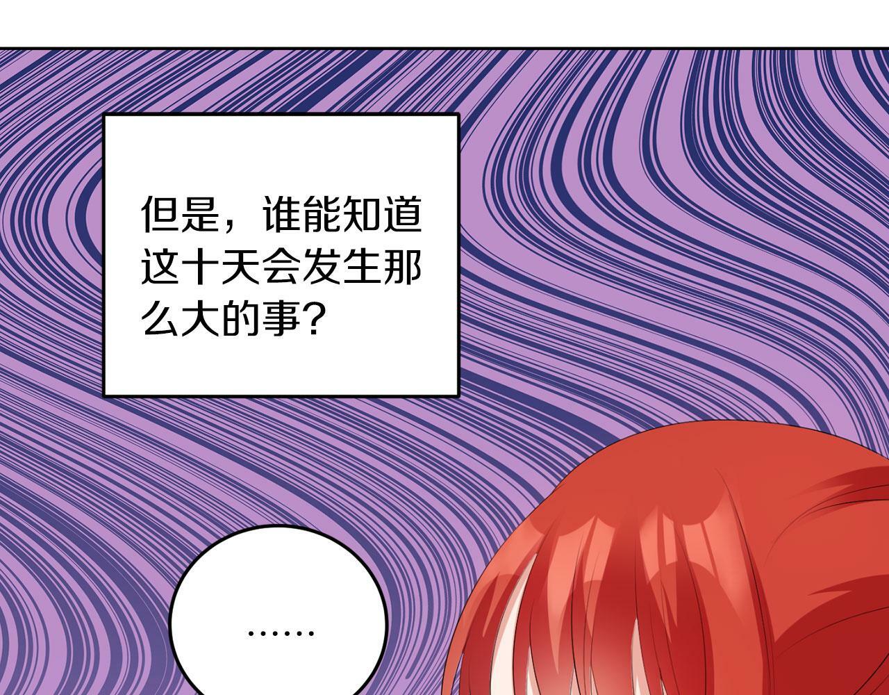 第50话 留学136