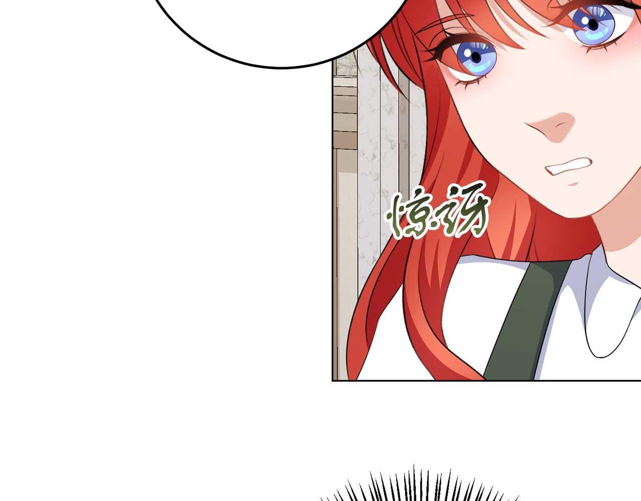 第65话 拒绝69