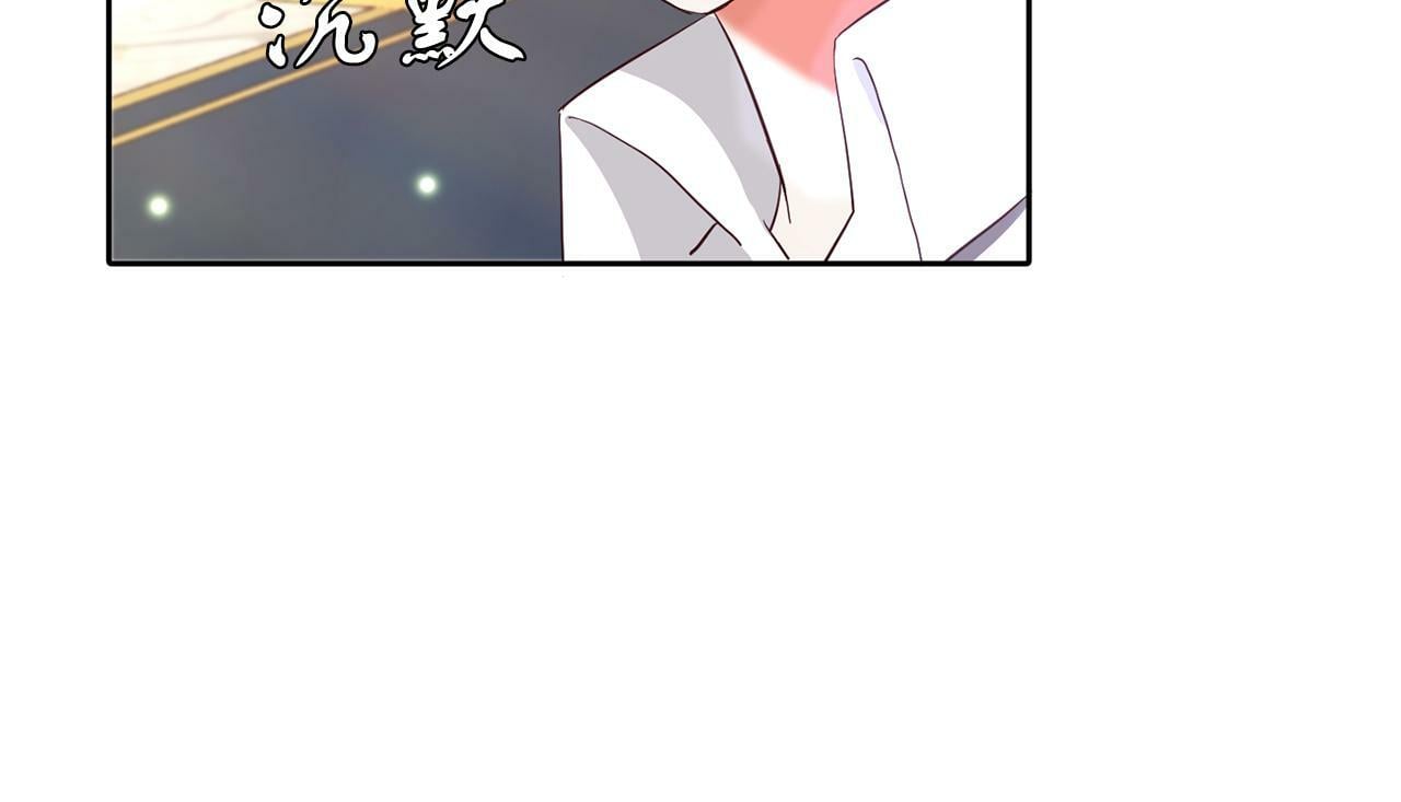 第36话 警报解除7