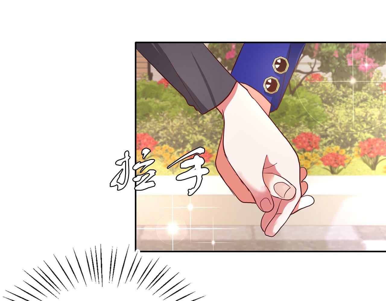 第37话 逃91
