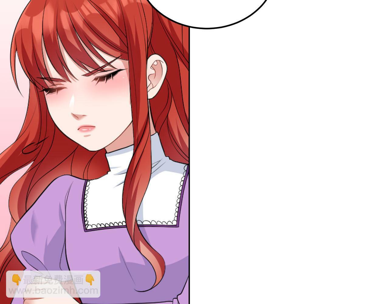 第46话 上课注意事项42