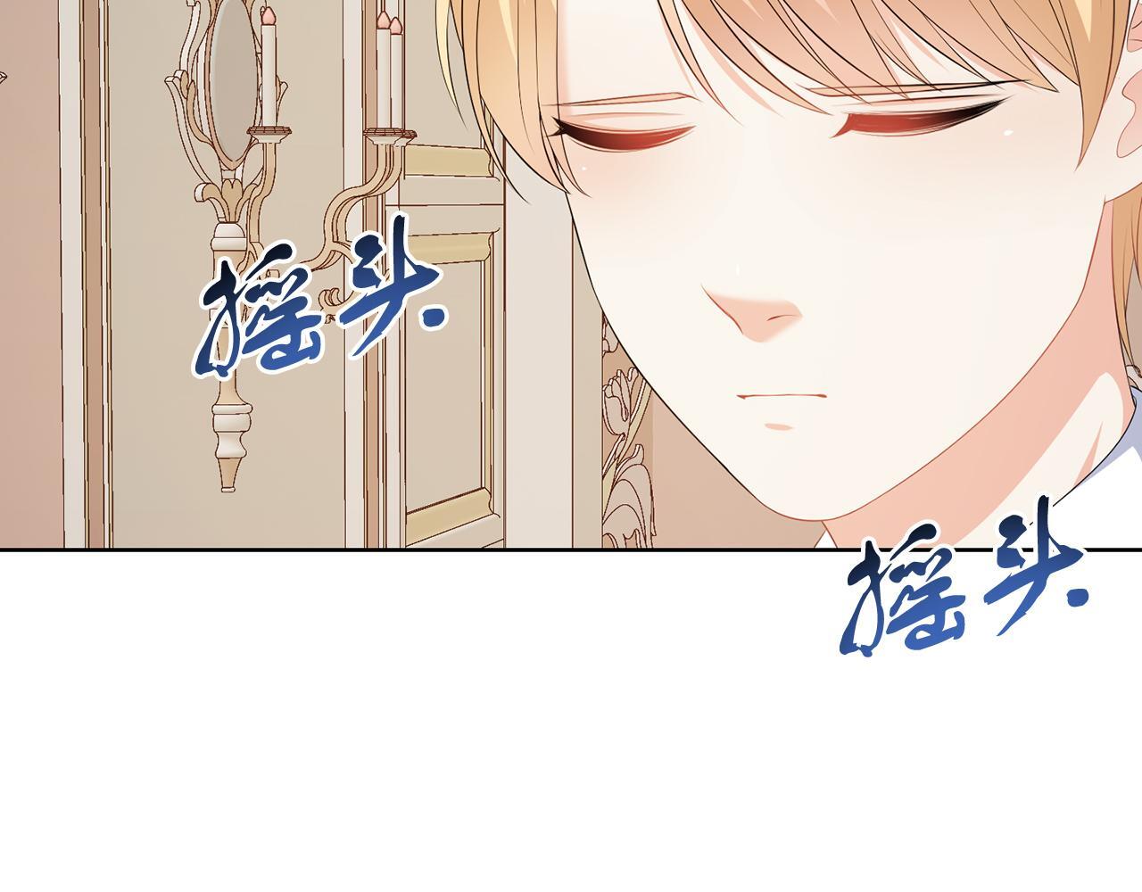 第59话 欧文男爵89