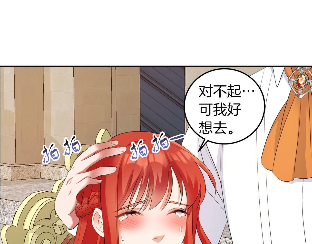 第50话 留学126
