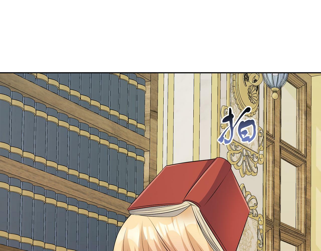 第53话 你希望的52