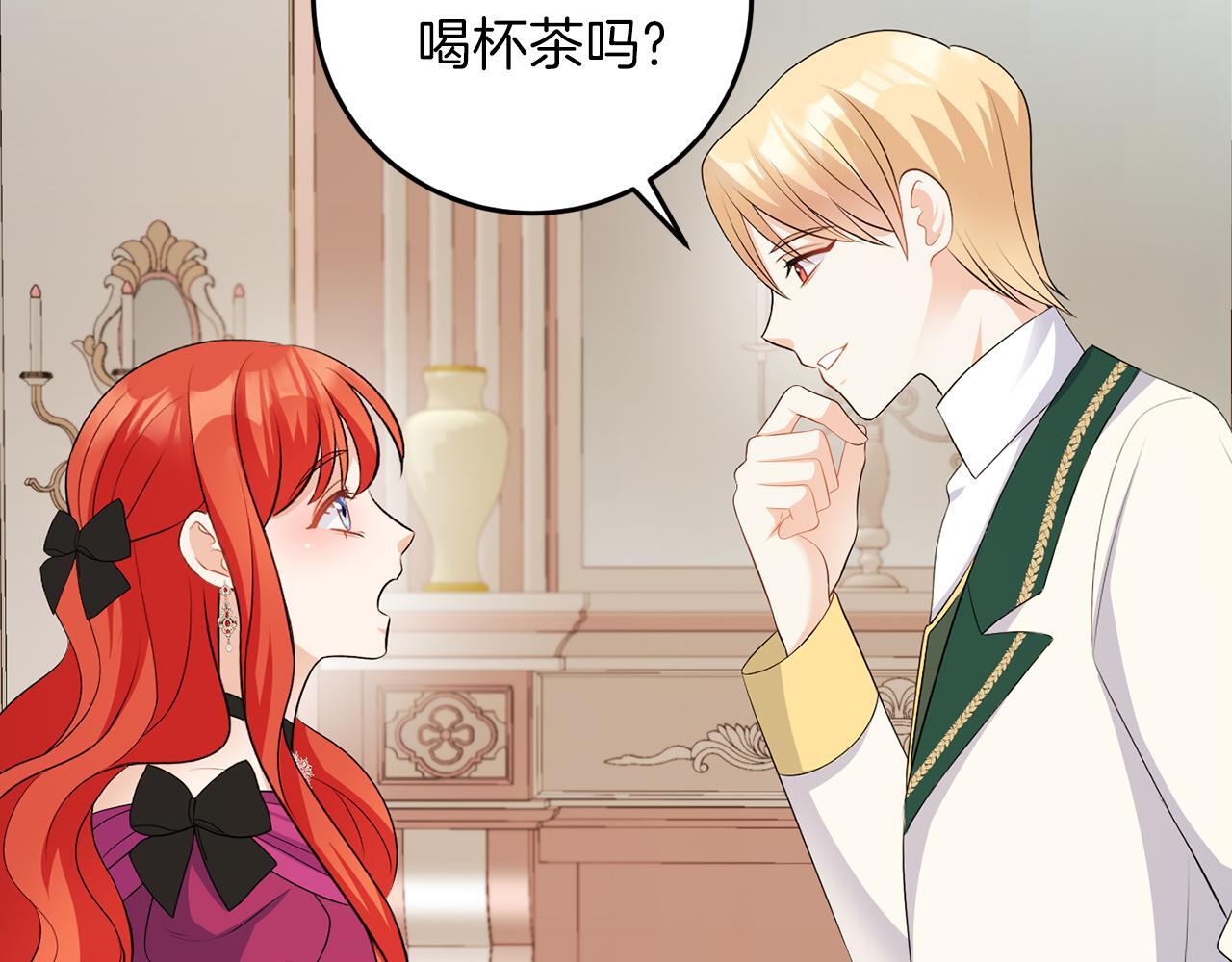 第59话 欧文男爵42