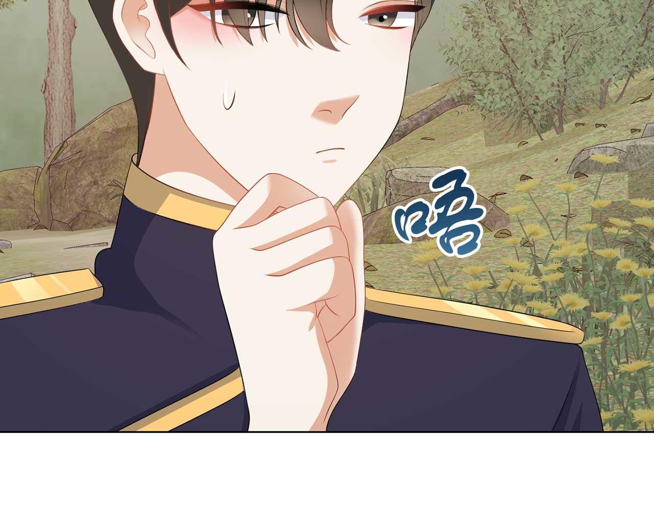 第68话 终将再见4
