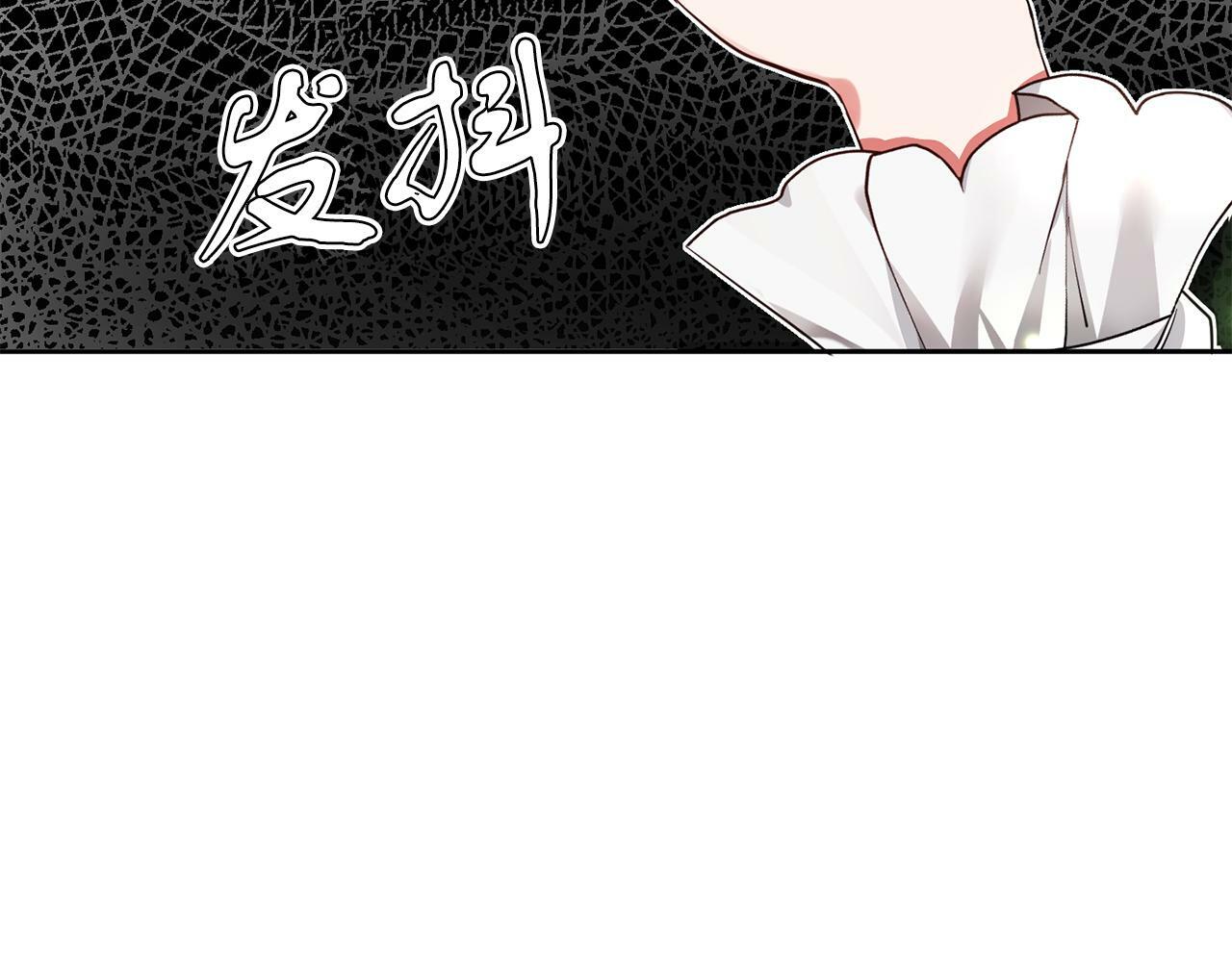 第23话 不祥的预感49