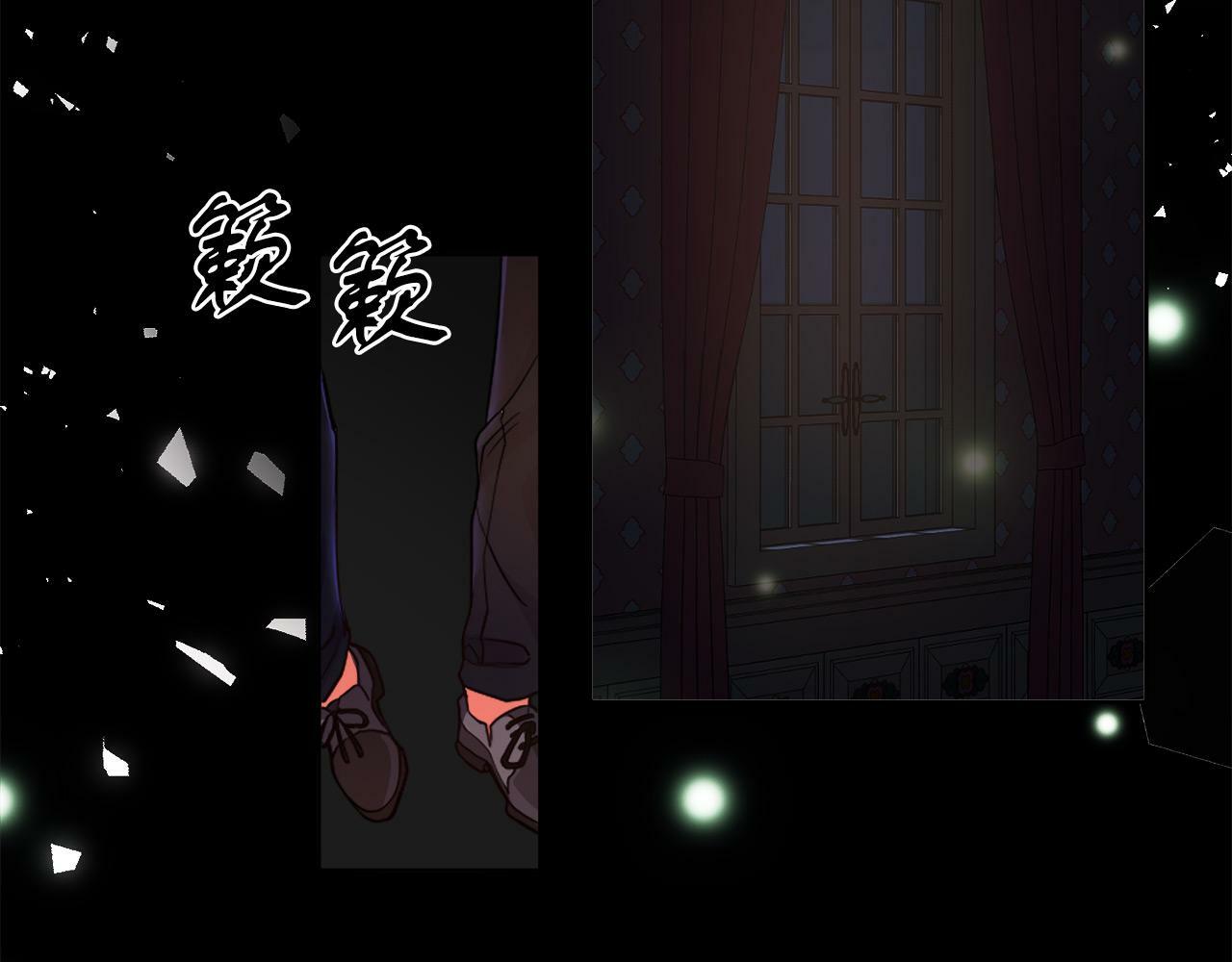 第2话 发奋的今生116