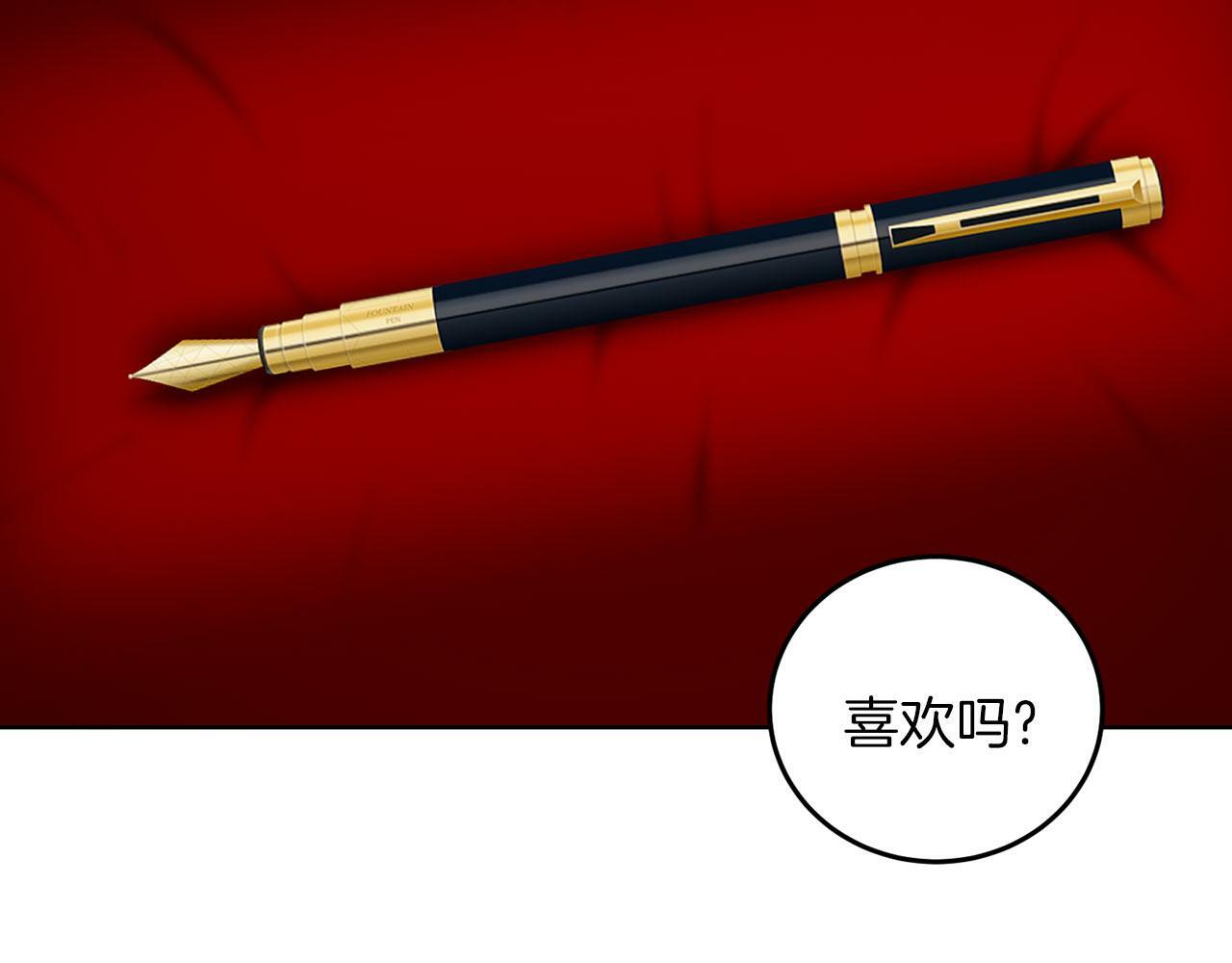 第51话 为时已晚18