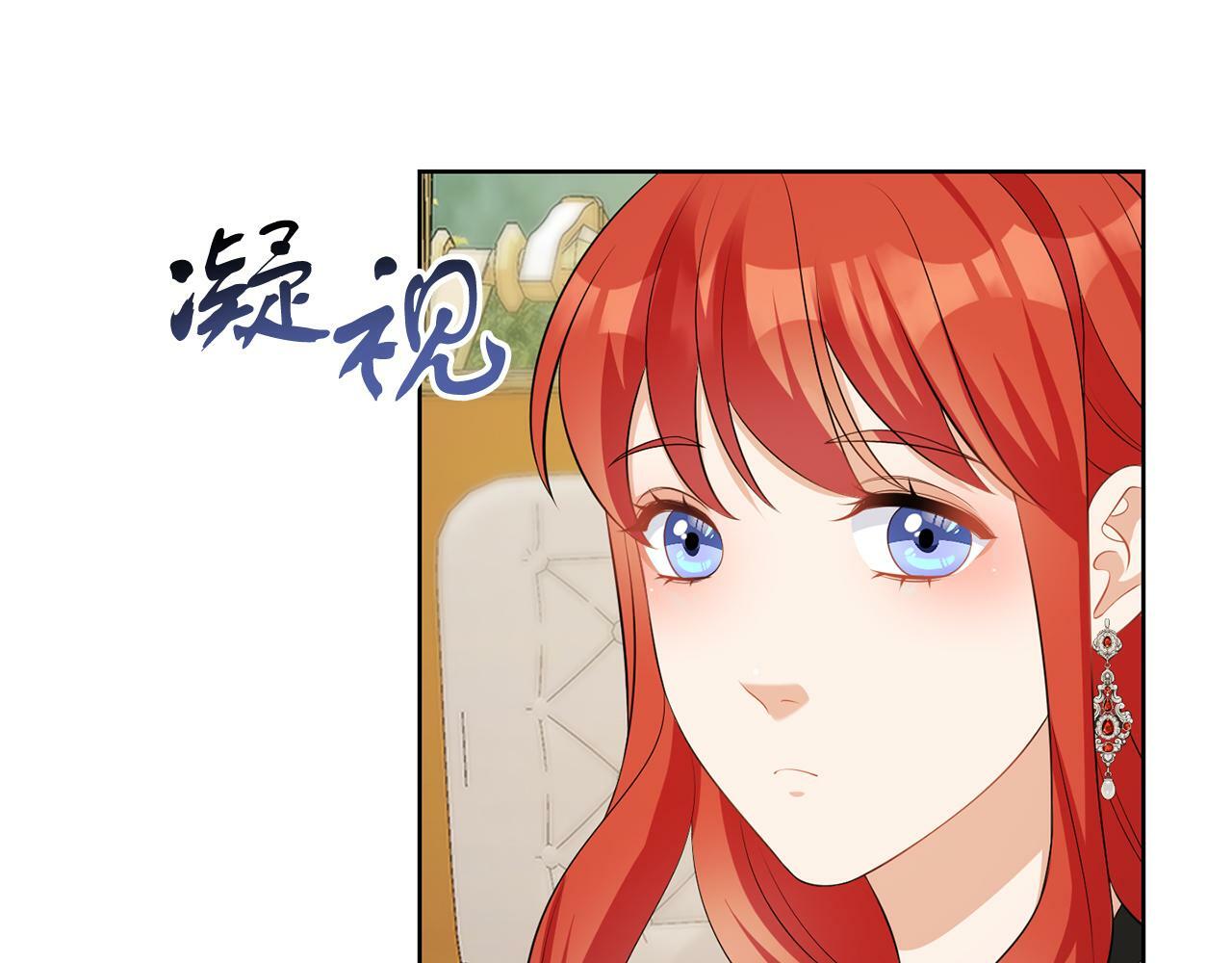 第57话 事故40