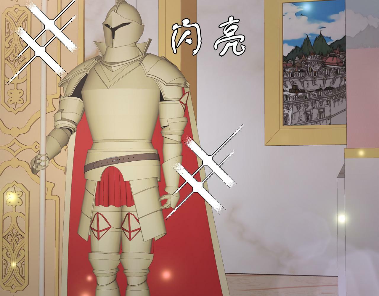 第39话 活着的宝石24