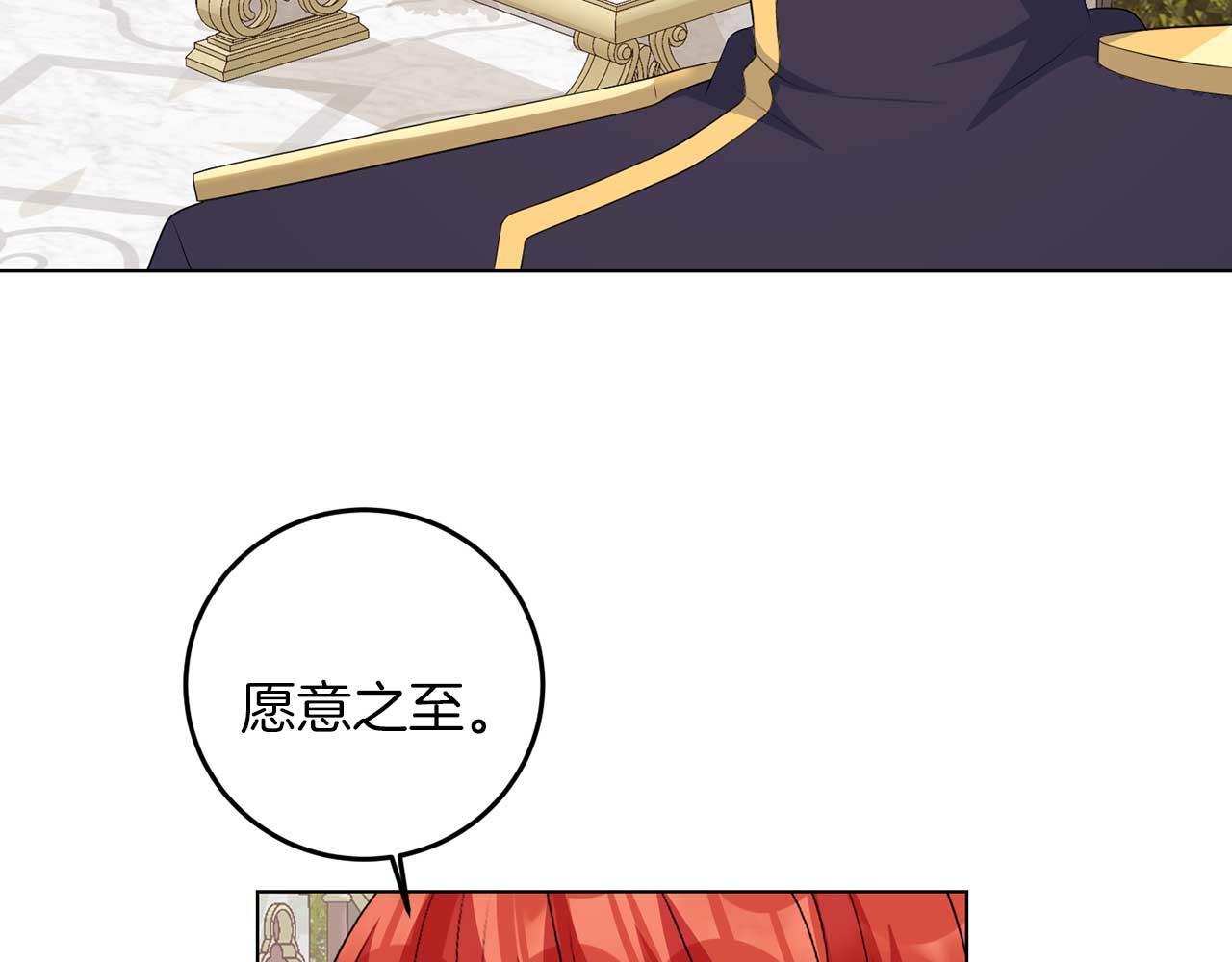 第67话 我几岁57