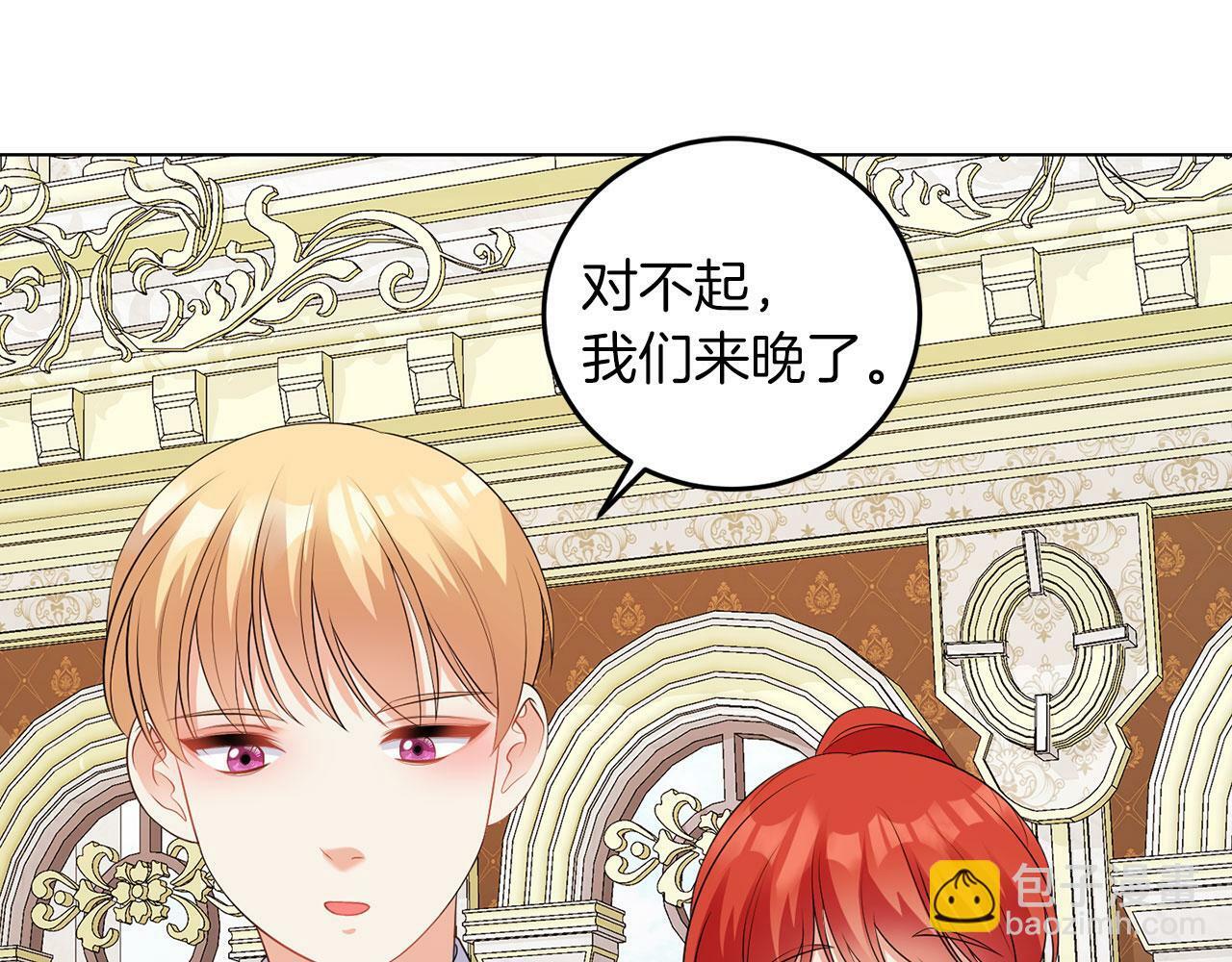 第51话 为时已晚37