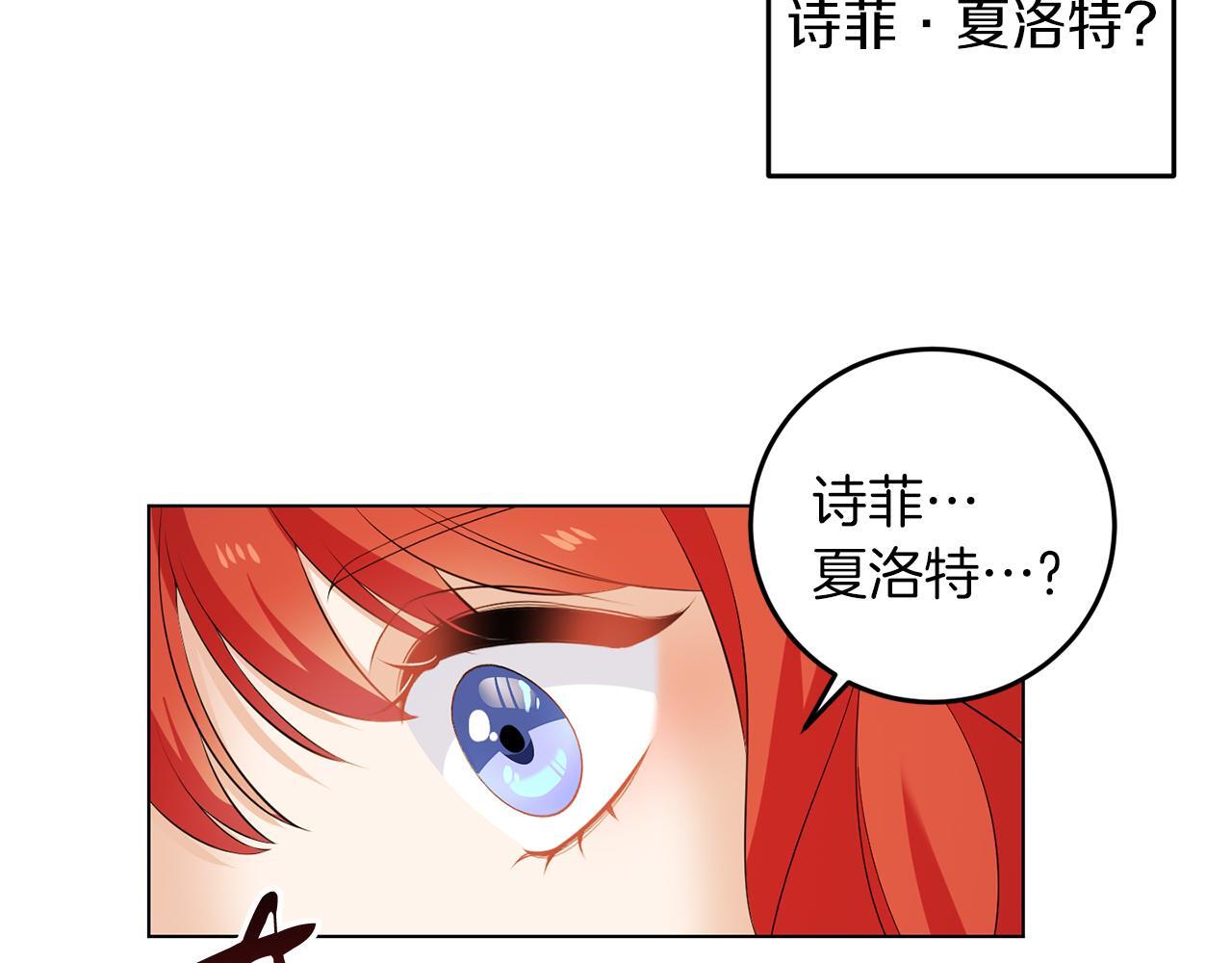第60话 什么情况80