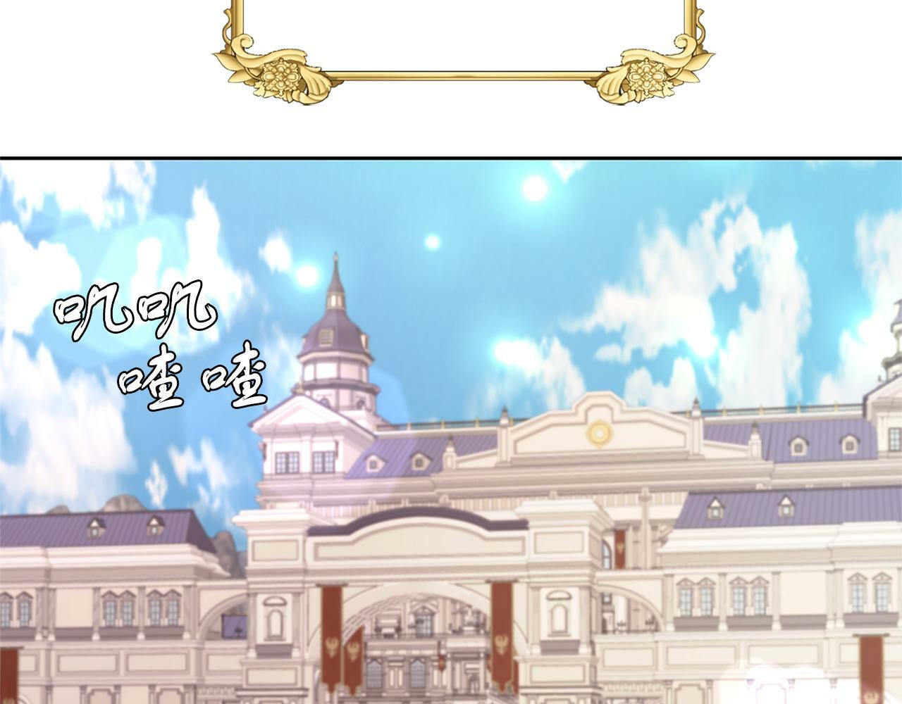 第30话 名师的诱惑68