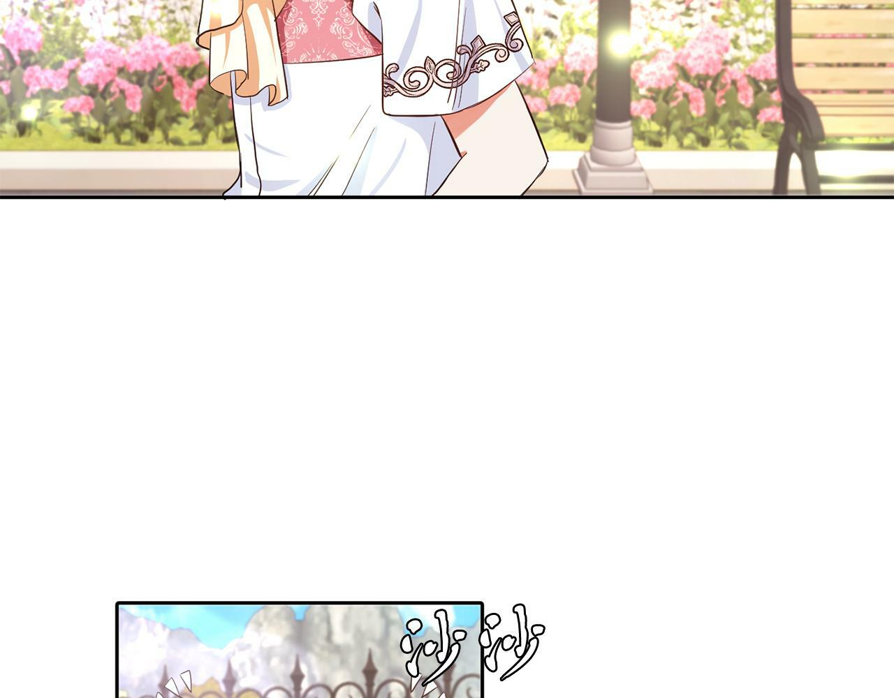 第24话 番外篇 基尔小时候 120