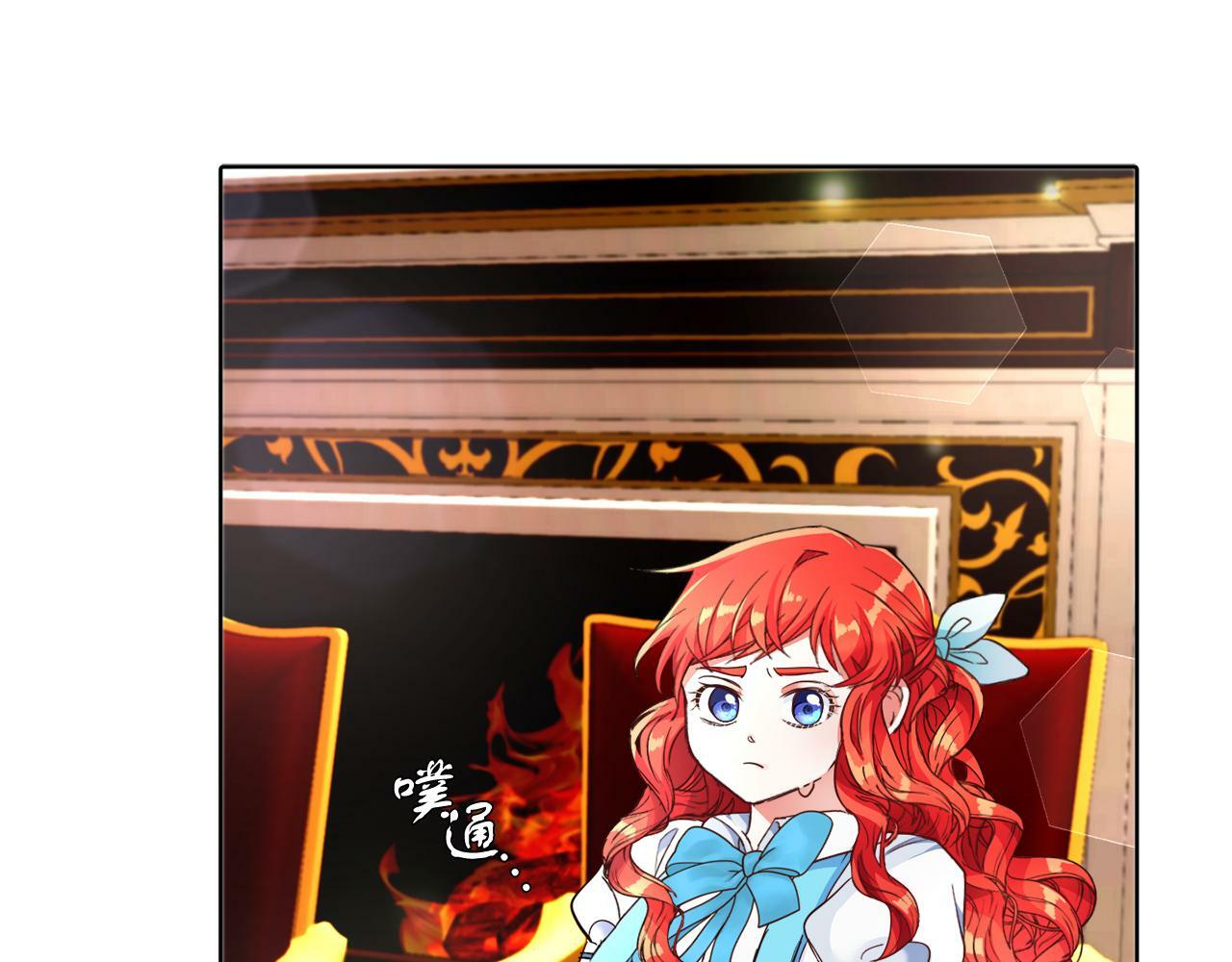 第5话 凄惨的偶遇77