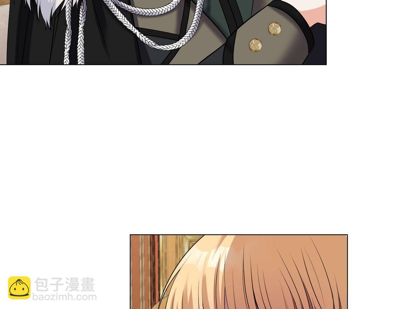 第43话 番外篇 技巧小试75