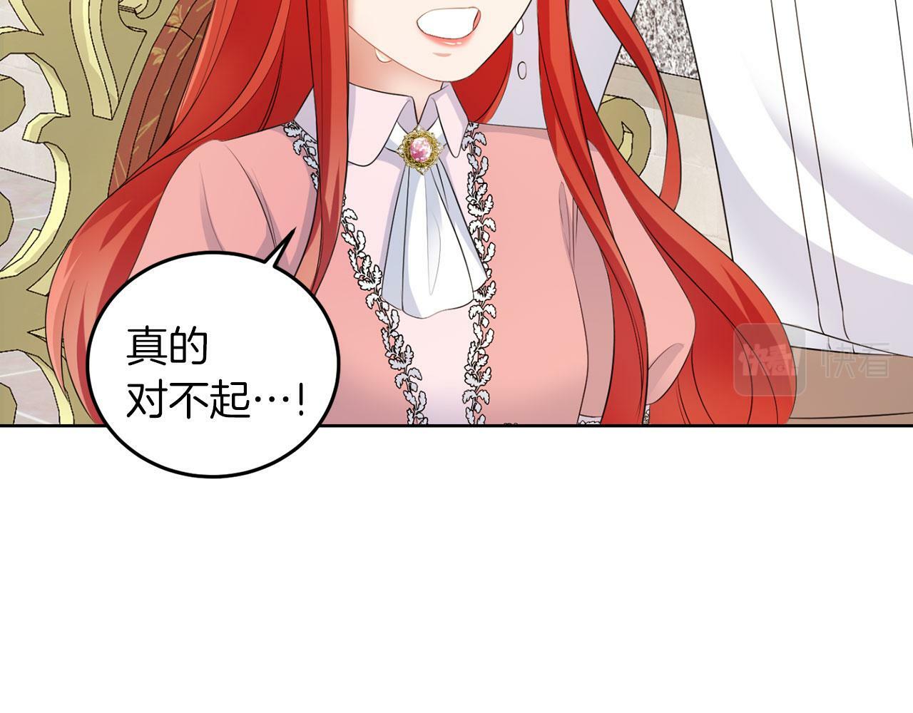 第50话 留学127