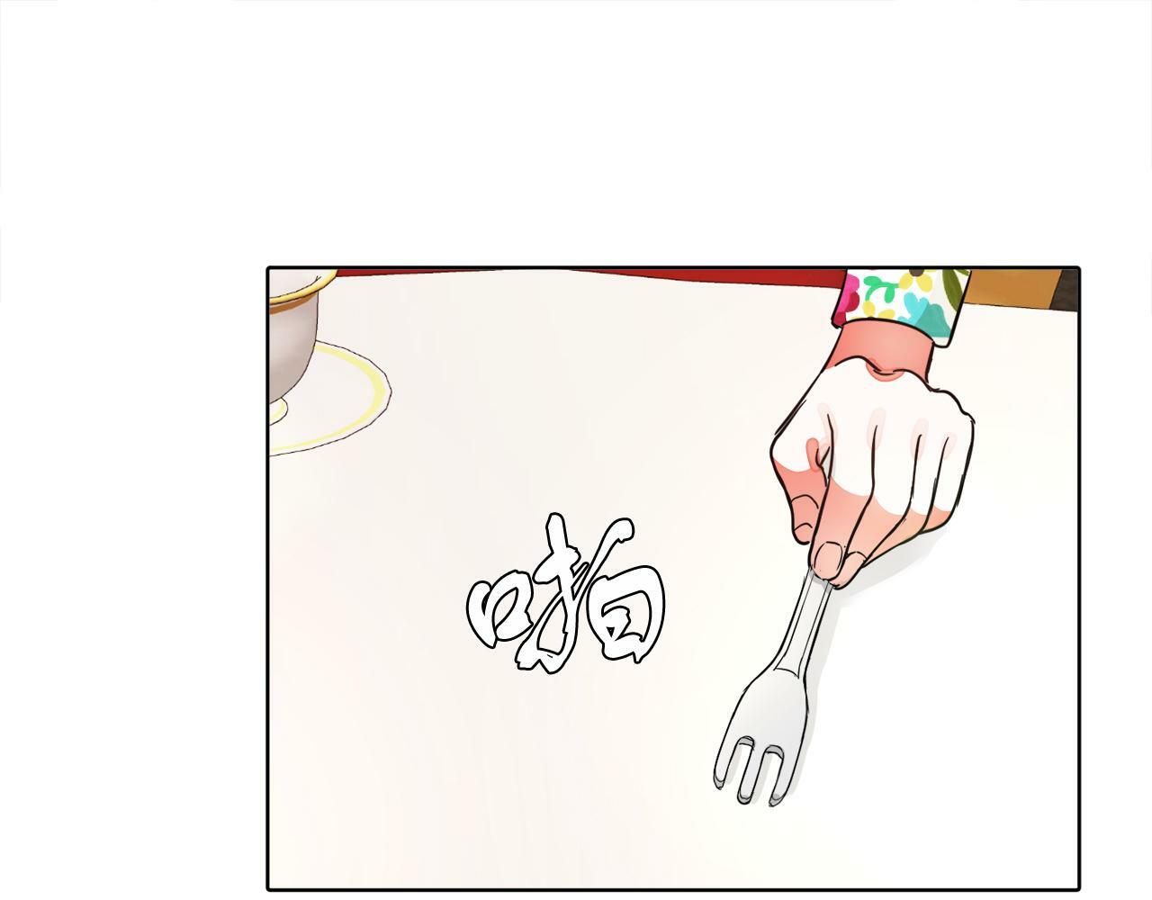 第6话 我躲躲躲躲34