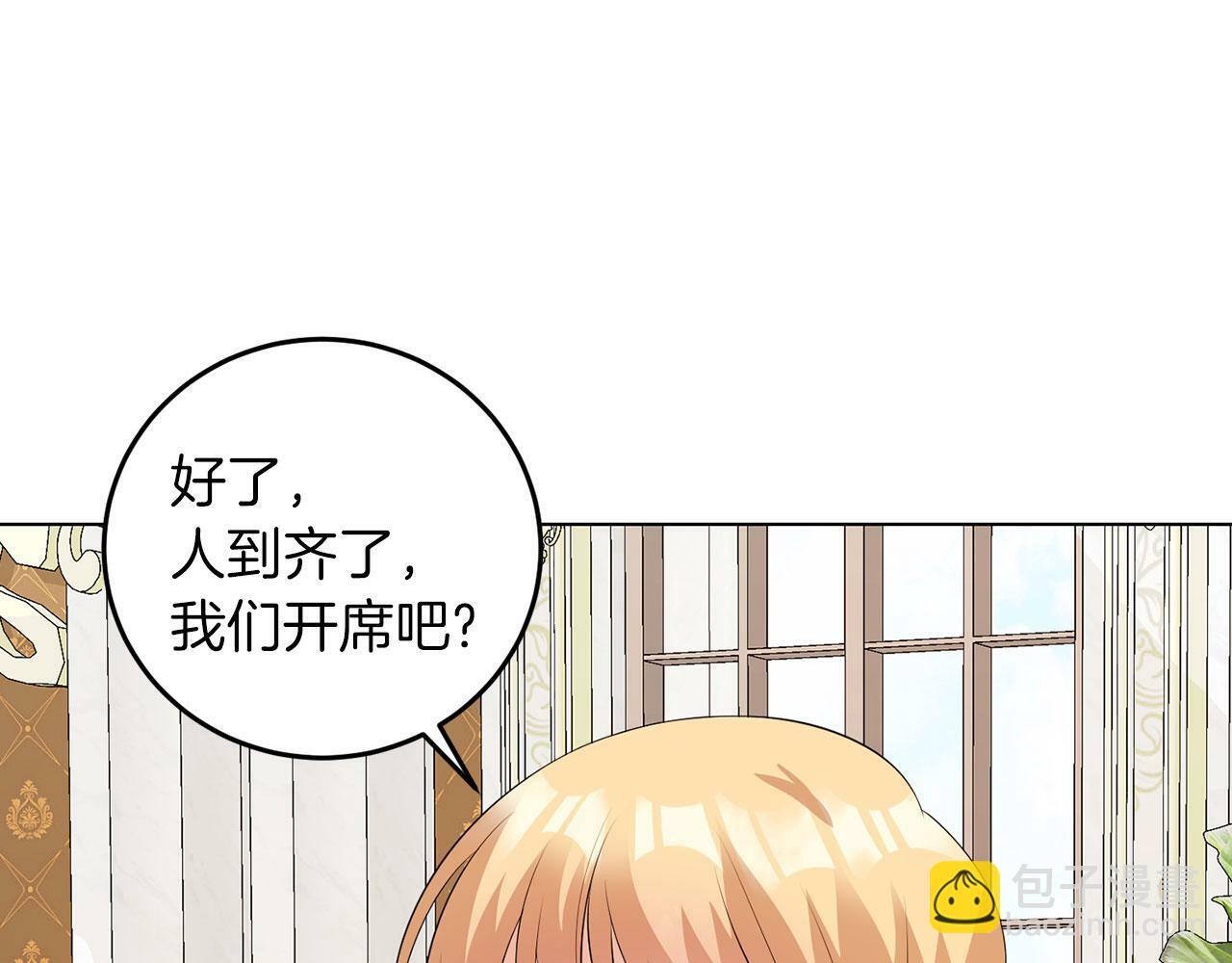 第51话 为时已晚54