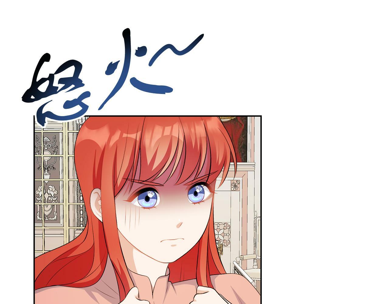 第56话 18岁106